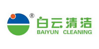 白云清潔 專業保潔解決方案的領航者